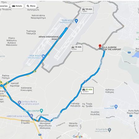 Villa Alkmini Near The Airport วราโวนา ภายนอก รูปภาพ